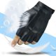 thumbnail image 5 of Blanco1 par Pu cuero medio dedo guantes hombres mujeres montar deportes al aire libre senderismo Yoga, 5 of 5