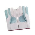 thumbnail image 1 of Guantes de jardinería, guantes para recoger durian, ligeros, resistentes al desgaste, protección para las manos, para trabajar en construcción y, 1 of 8