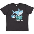 thumbnail image 3 of Inktastic My Great Aunt Loves Me with Cute Sharks Youth T-Shirt, 3 of 5
