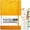 Amber Yellow, variant on Food Journal PRO