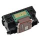 thumbnail image 3 of Cabezal de impresión único negro estable, accesorio de impresora con cubierta protectora para IP4600, IP4680, IP4700, IP4760, MP630 y MP640, 3 of 14