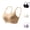 Black, variant on Seamless Bras for Women - Sling Style with Removable Pads, Polyester Solid Color for Everyday Wear