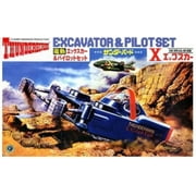 International Rescue Thunderbirds: Excavator & Pilot Set (6.5")