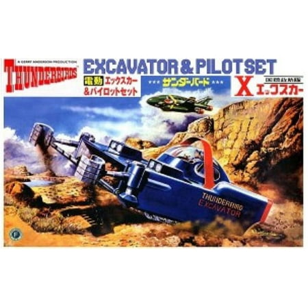 International Rescue Thunderbirds: Excavator & Pilot Set (6.5")