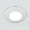 thumbnail image 5 of WAC Lighting LED 3000K Energy Star Traditional Aluminum Flush Mount in White, 5 of 8