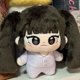 thumbnail image 3 of 10cm Newjeans Haerin Choi Idol Plush Doll Cute Kpop Cotton Plushie Dolls Collectible Keychain Stuffed Room Decor Toy Girls Gift, 3 of 5