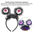 thumbnail image 1 of 4 Uds. Diadema luminosa con luz Led para el pelo, tocado aterrador para Halloween, diadema con forma de globo ocular, 1 of 2
