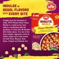 thumbnail image 3 of MTR Chana Masala - Savory Chickpeas in Spiced Gravy - Authentic Indian Ready-to-Eat Meal - No Added Preservatives - A Quick Meal Suitable for Vegetarians, Ready in Minutes! (300g, Pack of 6), 3 of 8