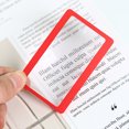 thumbnail image 4 of Wallet Magnifier, Flexible 20pcs Credit Card Size Magnifiers Handheld  for Reading Makeup, 4 of 7