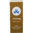 thumbnail image 2 of Incensesticks Therapeutic Nutmeg Essential Oil, 10ml, 2 of 3