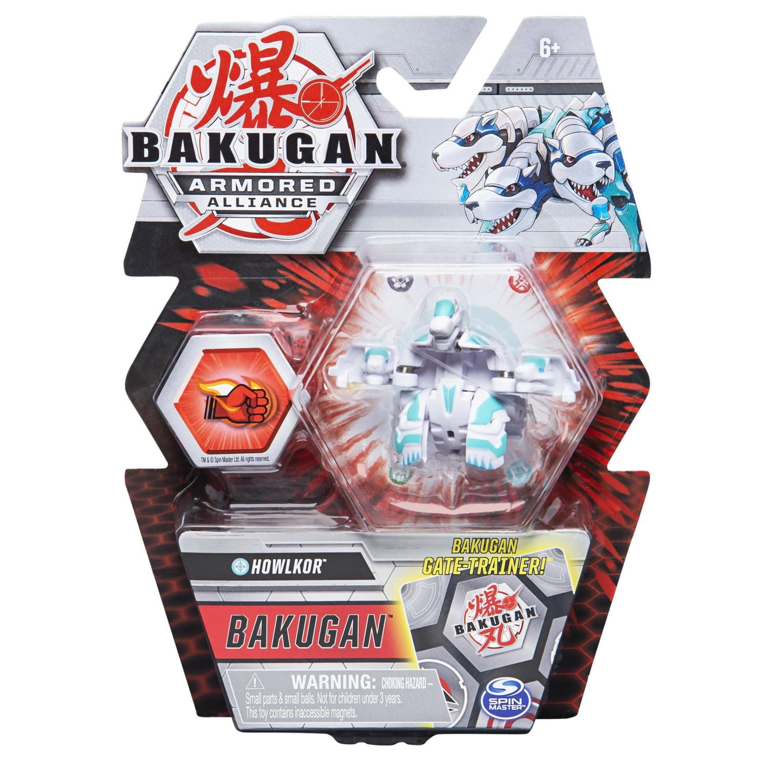 Bakugan, Howlkor, Figurine Armored Alliance articulée de 5 cm à collectionner et carte à échanger