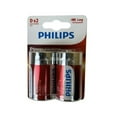 thumbnail image 1 of Kole Imports BA015-12 Philips Power Alkaline D Battery - Pack of 12 - 2 per Pack, 1 of 1