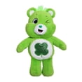 thumbnail image 4 of Peluche Care Bears Varios Modelos 1 Pieza, 4 of 4