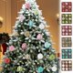 thumbnail image 1 of Adornos navideños, regalos navideños, decoración para árbol de Navidad, colgante irregular, suministros para fiestas navideñas, bolas, adornos colgantes, bolas pintadas, 1 of 9