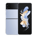 thumbnail image 2 of Samsung Galaxy Z Flip 4 8 GB 256GB, 2 of 4