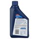 thumbnail image 4 of Valvoline Aceite para Motor Marino Convencional Fueraborda Certificado de 2 Tiempos TC-W3, 16 Onzas Líquidas, 4 of 5