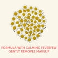 thumbnail image 4 of Aveeno Ultra-Calming Sensitive Skin Makeup Removing Face Wipes, 25 Ct, 4 of 16