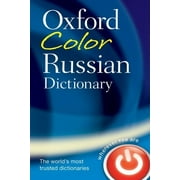 Angle View: The Oxford Color Russian Dictionary [Paperback - Used]