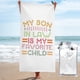 thumbnail image 1 of Mi yerno es mi hijo favorito Regalo divertido para el día de la madre Toalla de playa Toallas de baño de microfibra Manta de playa suave para desfiles Natación Yoga Mujeres Hombres, 1 of 4