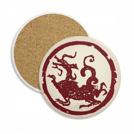 

Chinese Dragon Animal Circle Portrait Coaster Cup Mug Tabletop Protection Absorbent Stone