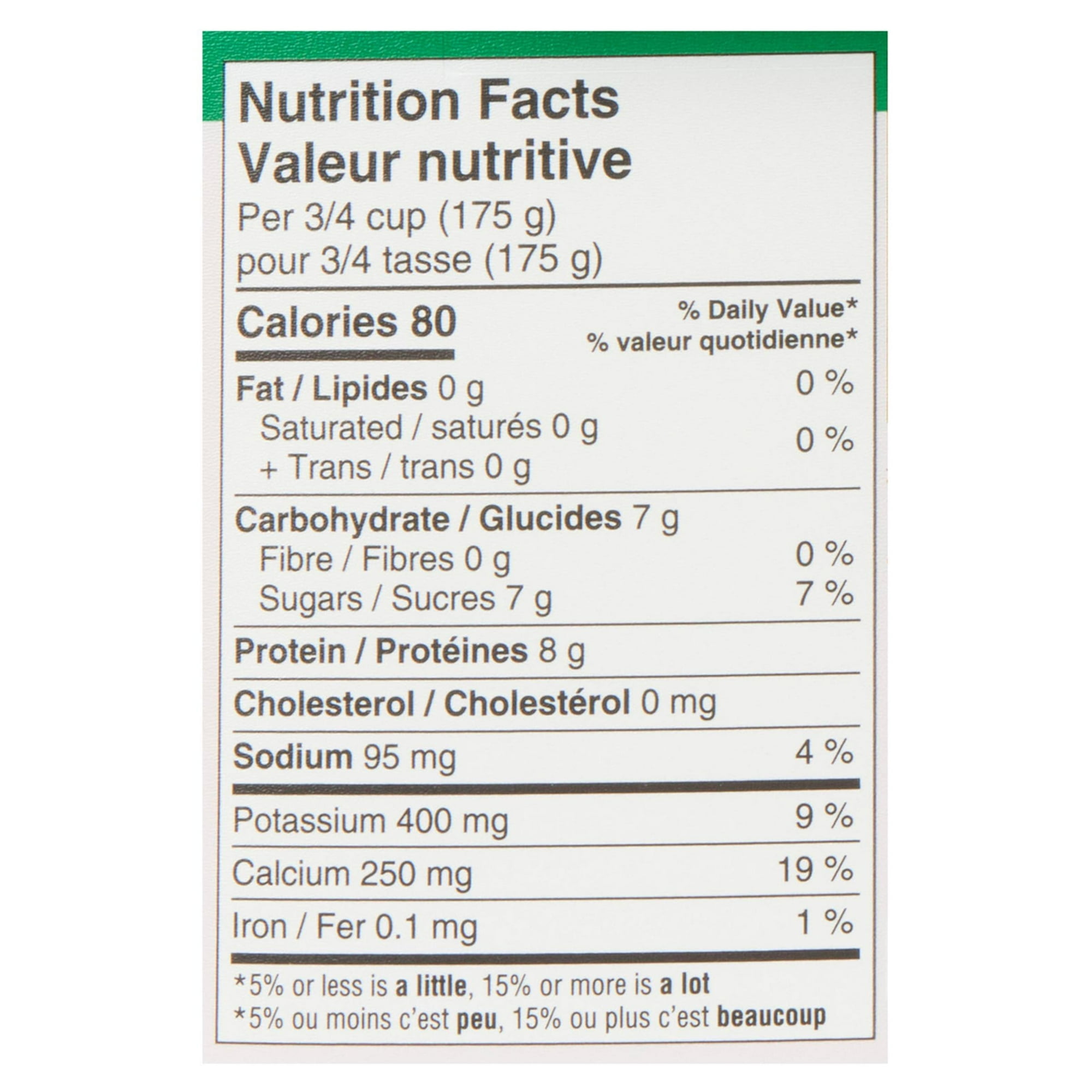 Olympic Yogourt Biologique Nature 0 %, 1