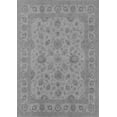 thumbnail image 1 of Ahgly Company Indoor Rectangle Oriental Gray Traditional Area Rugs, 8' x 12', 1 of 4