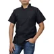thumbnail image 3 of Filipina Chef Hombre Negra En Poliéster Mc, 3 of 5