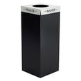 thumbnail image 5 of Safco Public Square Burgundy Recycling Receptacle Base, 5 of 6