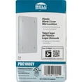 thumbnail image 2 of Hubbell Bell Blank Wall Plate PBC100GY - Weather-Resistant Polycarbonate, 1 Gang Gray - Pack of 12, 2 of 2