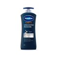 thumbnail image 1 of Vaseline Men Unscented Lotion, 1 of 7
