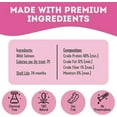 thumbnail image 3 of Pet Treatery Wild Salmon Treats for Dogs & Cats (3 oz, Pack of 1), 3 of 8
