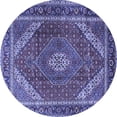 thumbnail image 1 of Ahgly Company Indoor Round Persian Blue Traditional Area Rugs, 5' Round, 1 of 4