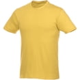 thumbnail image 4 of Elevate  Heros Short Sleeve T-Shirt, 4 of 7