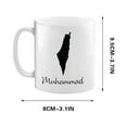 thumbnail image 2 of TIMIFIS Mug Lettering Ceramic Coffee Mark Cup Tea Water Cup New Fan Gift Coffee Mugs Kitchen Gadgets, 2 of 3