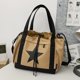 thumbnail image 1 of Bolso Unisex Ocio Bolsos Asa superior Diseño de estrellas Nylon Satchel Caqui, 1 of 8