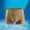Brown, variant on NTACZA Black Underwear Men Breathable Ice Silk Stretch Boxer Briefs Quick Dry Seamless Mens Boxers L