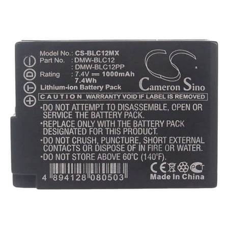 1000mAh Sigma BP-51 Battery for DP3Q DP2Q DP1Q