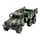 thumbnail image 1 of Vogacara 2.4Ghz Control remoto Rock Crawler Buggy Juguete para regalo para niños Camuflaje Color Kits de construcción modelo, 1 of 1