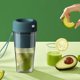 thumbnail image 2 of Exprimidor de frutas eléctrico USB, máquina de batidos de mano, Mini taza de jugo C, 2 of 5
