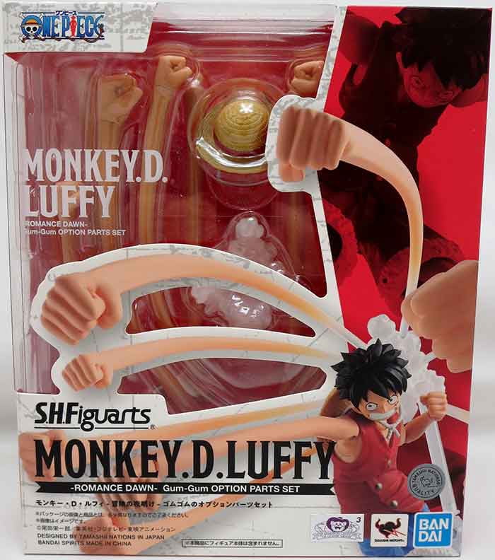 One Piece 6 Inch Scale Accessory S.H. Figuarts - Monkey D. Luffy