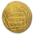 thumbnail image 2 of Ilkhanate Mongols AV Dinar (1316-1336 AD) AU-58 ANACS (Crusades), 2 of 3