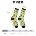 thumbnail image 3 of Lsque Lemon1 Printed Men's Crew Socks, Soft Durable Breathable Moisture-Wicking with Odor Control Cotton socks, 3 of 6
