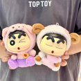 thumbnail image 4 of Crayon Shin-Chan Blind Box Fantasy Series Plush Vinyl Doll Mystery Box Mistery Caixa Action Figure Collect Model Doll Toy Gift, 4 of 5