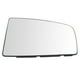 thumbnail image 5 of Cristal de espejo retrovisor, espejo retrovisor del lado izquierdo Cristal de espejo retrovisor de repuesto Características de vanguardia, 5 of 9