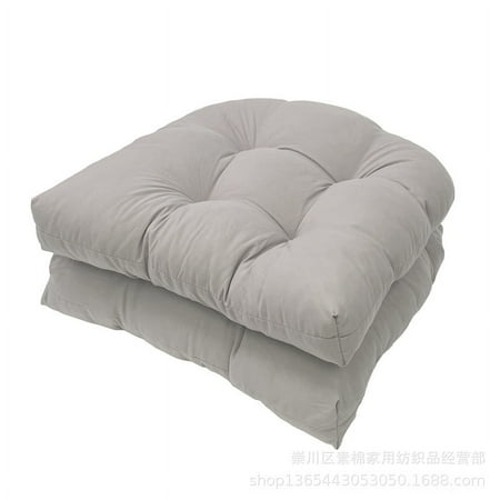 

FRCOLOR 2Pcs Garden Chair Cushion Floor Cushion Thickened Floor Cushion Portable Chair Cushion Seats Cushion