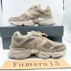 thumbnail image 4 of New Balance 9060 Mushroom Casual Shoes Sneakers U9060PB Men's Size, 4 of 6