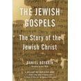 thumbnail image 2 of Gospels Judaïques, Daniel Boyarin Broché, 2 of 2