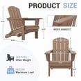 thumbnail image 2 of FUNDAZE Foldable Adirondack Chair, HDPE Wide Seat Outdoor Patio Chair for Garden & Poolside, Brown, 2 of 7