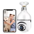 thumbnail image 2 of Camara Tipo Foco Ptz Impermeable De1080 Con Wifi, 2 of 8