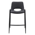 thumbnail image 2 of Banco de Barra Kessa Muebles Dede Negro, 2 of 10